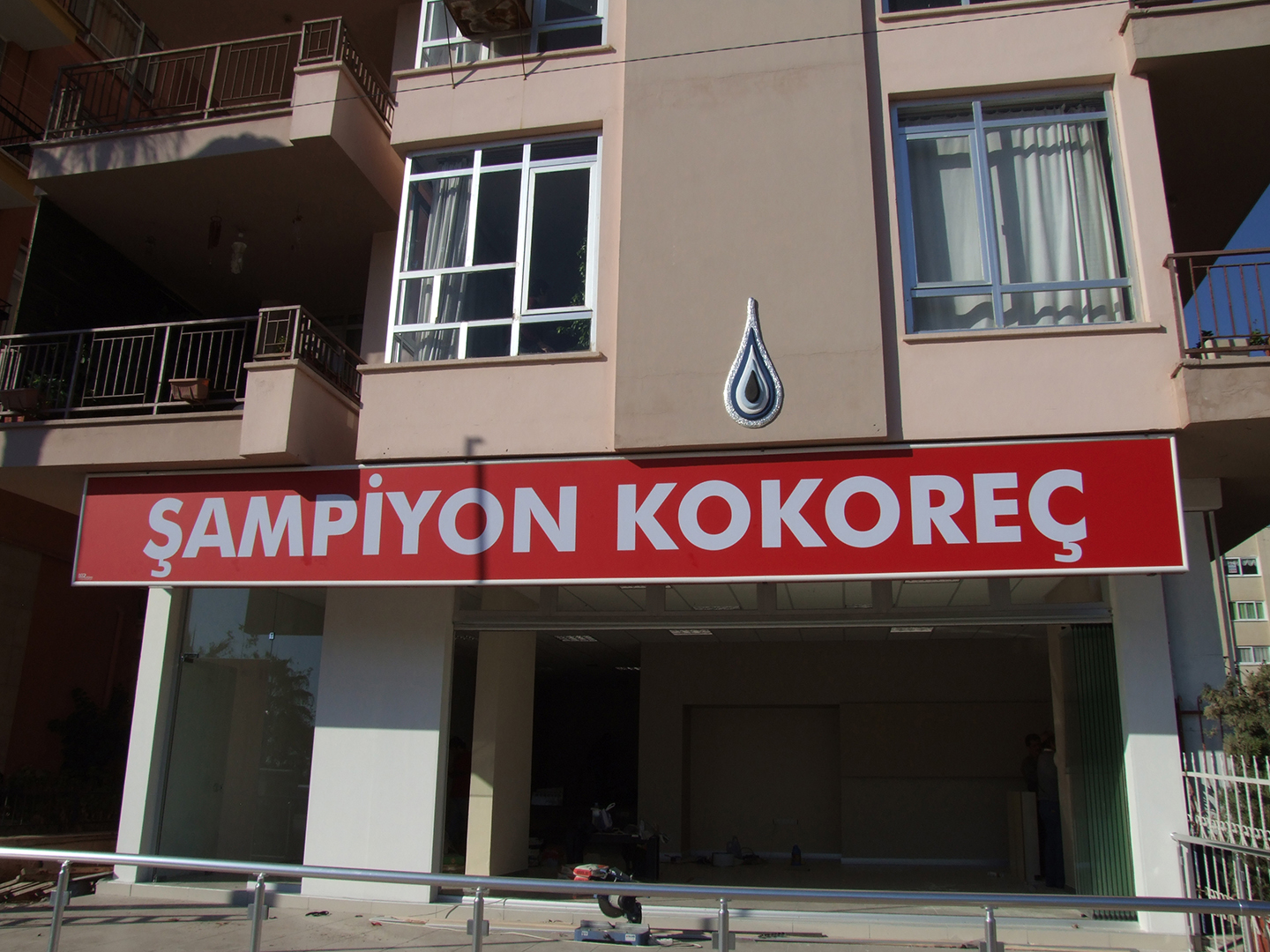 ŞAMPİYON KOKOREÇ IŞIKLI VİNİL GERME TABELA
