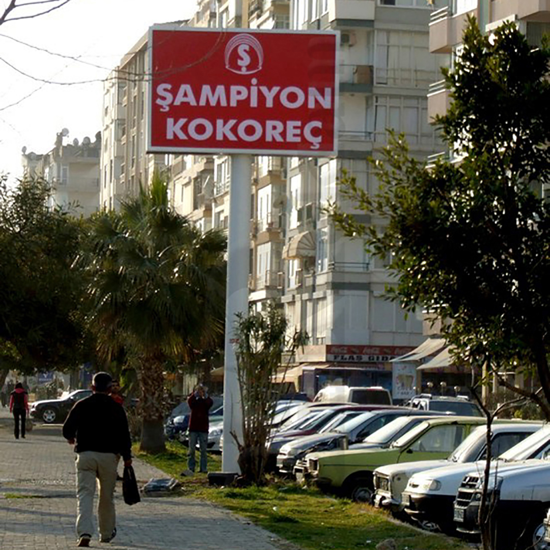 ŞAMPİYON KOKOREÇ TOTEM & TABELA
